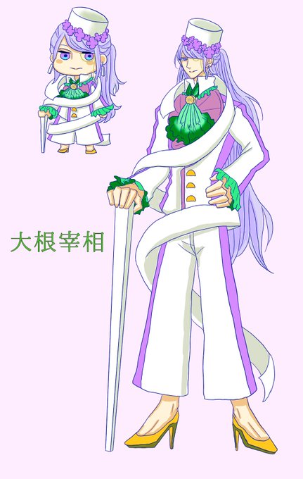 シソのtwitterイラスト検索結果