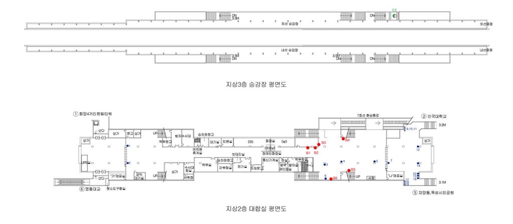 CLC 3주년 서포터즈 tweet media