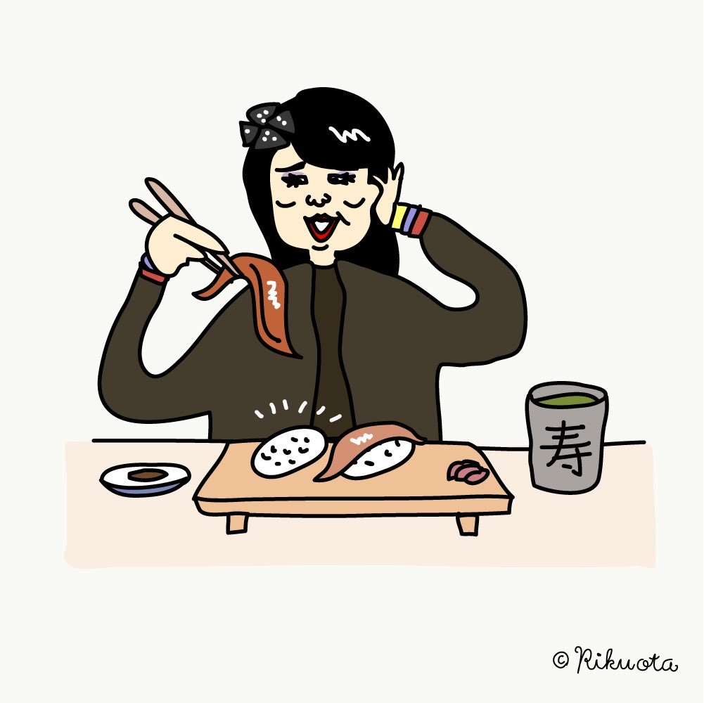 Ilaught Pa Twitter 3月2日放送 関ジャニ クロニクルにて ネタとシャリを別々に食べるブルゾンちえみ Illustration Ilaught イラスト 関ジャニ 関ジャニクロニクル もひとりおるおる ブルゾンちえみ Ilaught Pa Twitter 3月2日放送 関ジャニ クロニクルにて ネタとシャリを別々に食べるブルゾンちえみ Illustration Ilaught イラスト 関ジャニ 関ジャニクロニクル もひとりおるおる ブルゾンちえみ