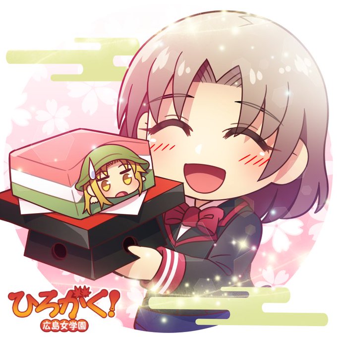 広島さんのtwitterイラスト検索結果 古い順 広島さんのtwitterイラスト検索結果 古い順