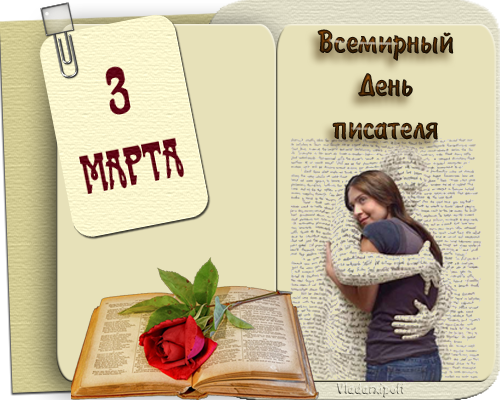 Julie_Agra's tweet photo. С профессиональным праздником меня:) https://t.co/NPEYo4U4dA