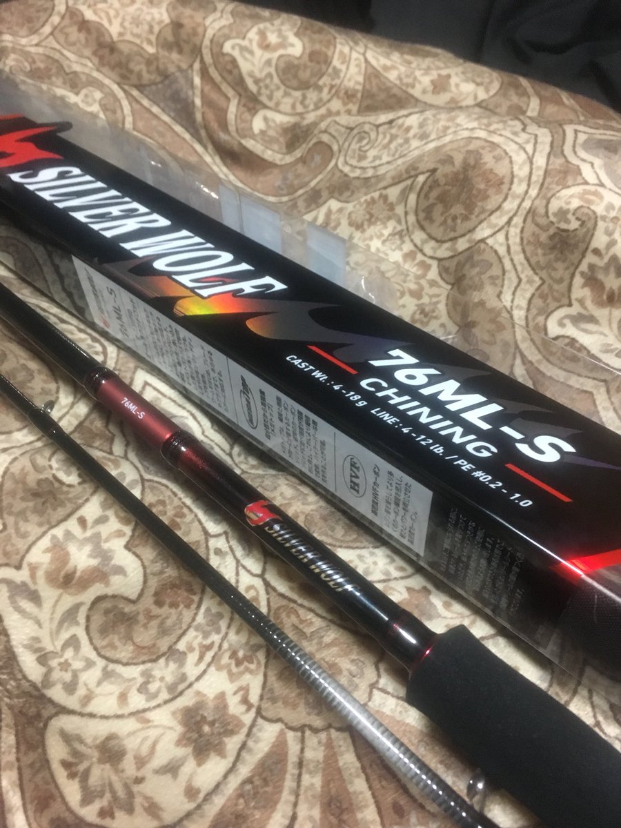 jyoni37's tweet photo. 美しい💕

帰宅したので開封しました。

#シルバーウルフ #Daiwa #76MLS #CHINING #チニング https://t.co/yaQsMetIJL