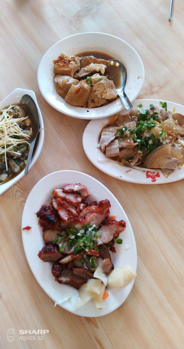 AllenHsiang's tweet photo. 噴水雞肉飯 https://t.co/FjyVHnIDAr