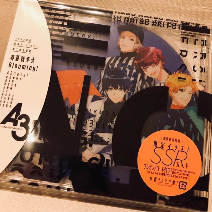A3!の2部主題歌CD見本いただきました〜3/7発売です?スケスケです 