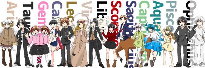 天王星のtwitterイラスト検索結果 古い順 天王星のtwitterイラスト検索結果 古い順