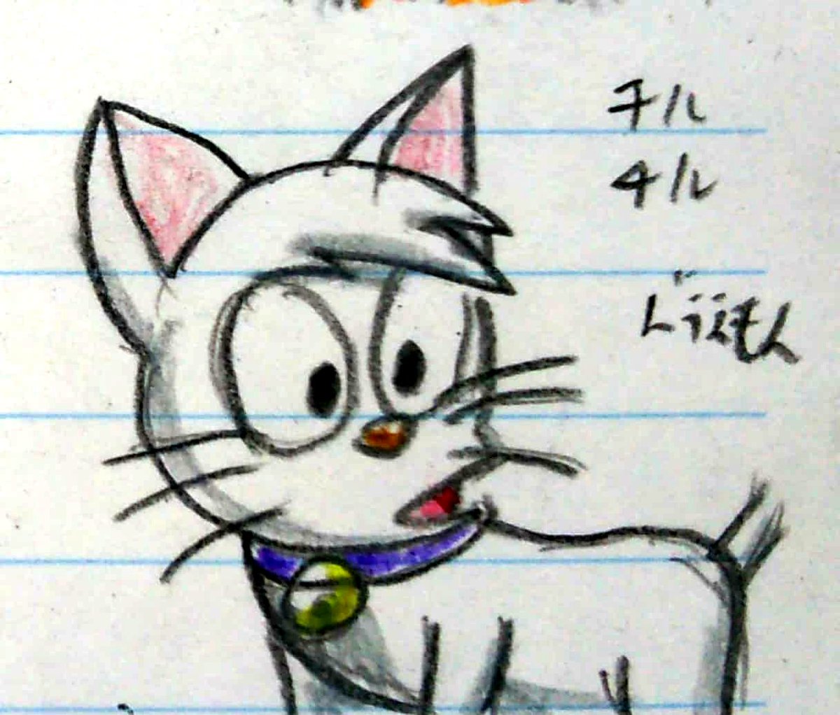 マリヘ絵 今日はけいおん モブの木村文恵とおだいばこにあったsuperluckystaleのラッキー 最初ソニックのキャラクターかと思った 生焼きちゃんこと木村文恵ちゃんは一期のほうでセリフ多かったね どうでもいいけどおさげで名前に恵がつくキャラと言えば某 マリヘ絵 今日はけいおん モブの木村文恵とおだいばこにあったsuperluckystaleのラッキー 最初ソニックのキャラクターかと思った 生焼きちゃんこと木村文恵ちゃんは一期のほうでセリフ多かったね どうでもいいけどおさげで名前に恵がつくキャラと言えば某