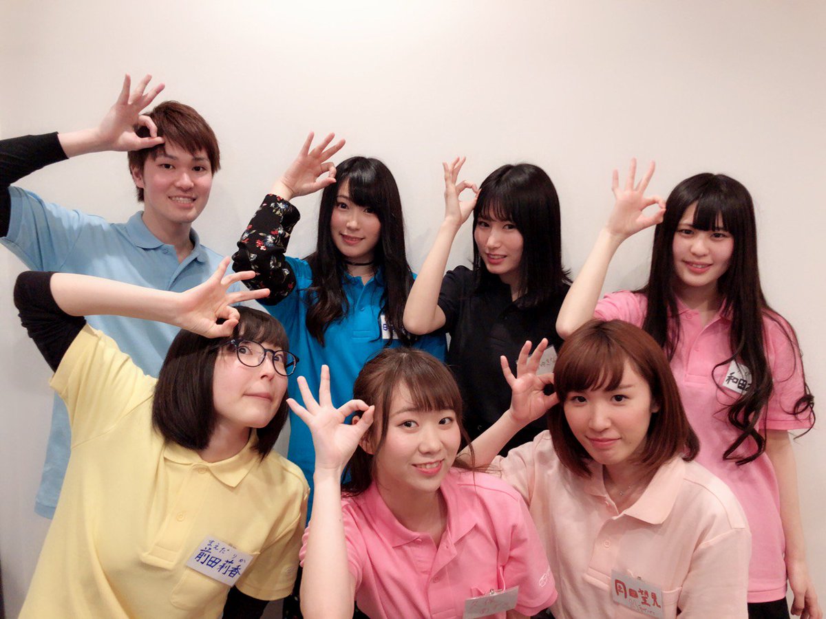 和田ありさ 和田ありさ