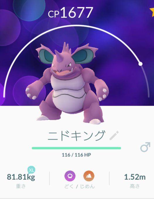 サカキのtwitterイラスト検索結果 古い順