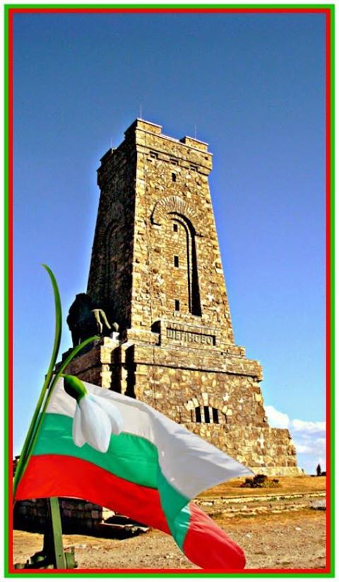 Happy Liberation Day, #Bulgaria
 1️⃣️8️⃣️7️⃣️8️⃣️🇧🇬️