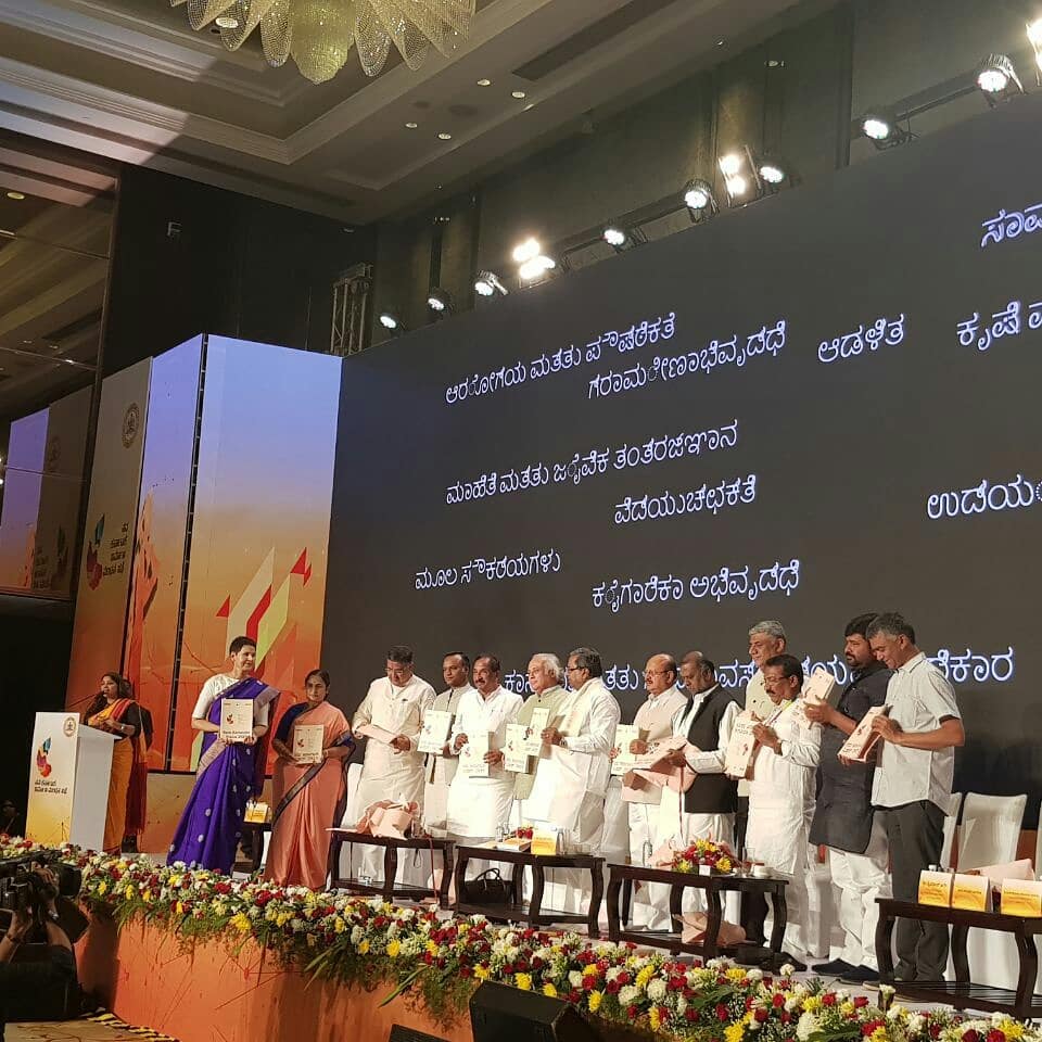 phase1xperience's tweet photo. A historical moment of pride for Karnataka, unveiling of Vision 2025 by Hon'ble Chief Minister Sri Siddaramaiah #navakarnataka2025 #progress #karnataka #phase1experiences @PriyankKharge @thekjgeorge @CMofKarnataka @siddaramaiah @RRoshanBaigOff1 https://t.co/E2FaMJB0hz