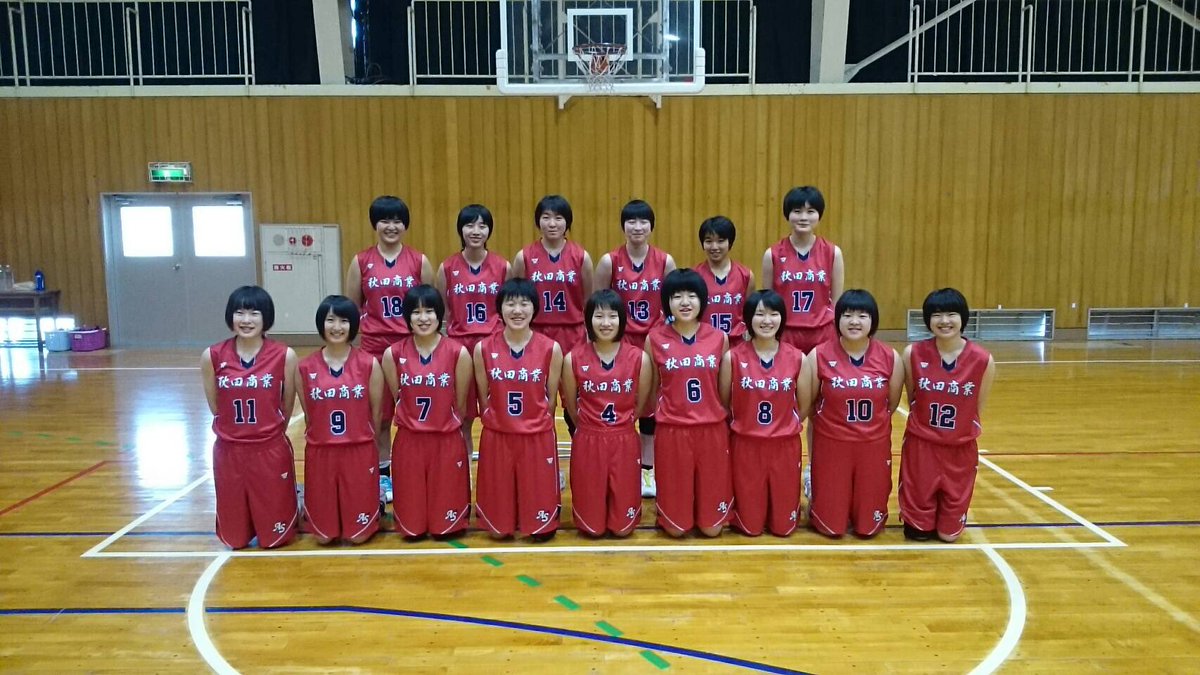 ট ইট র 竹半スポーツ 秋田商業女子バスケットボール部 新しくユニフォームを作っていただきました とってもカッコいいです