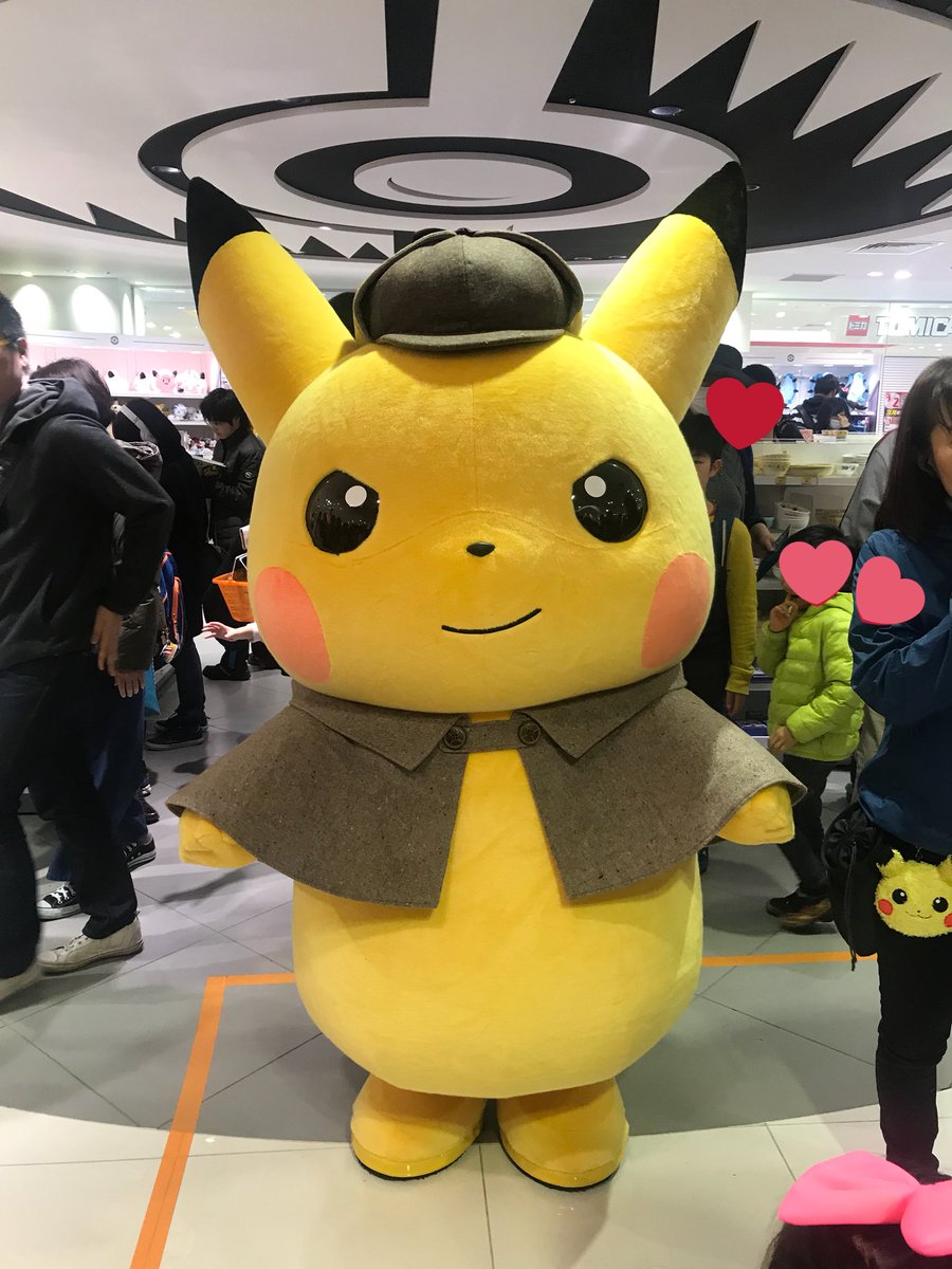 kayotan_pikachu's tweet photo. 名探偵ピカチュウ 
やっと会えた(⁎˃ᴗ˂⁎)💓

かわいかった☺️🎶

#名探偵ピカチュウ 
#ポケモンセンター https://t.co/0idGzbI4Sk