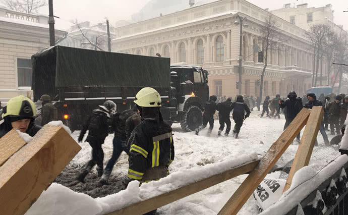 Прикрути майдан 