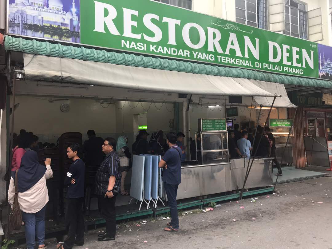 norinchun's tweet photo. TS KPPA beratur di the legendary Deen Nasi Kandar. 😬 https://t.co/XMwKc0rqZc