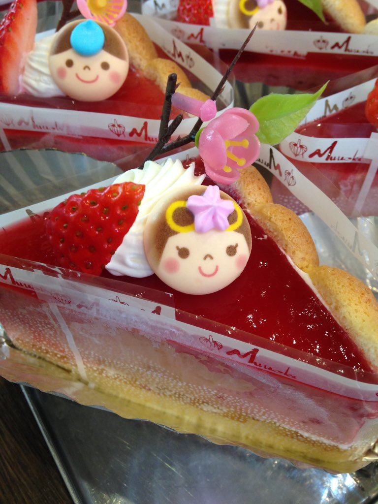 洋菓子倶楽部ムラオカ Mura42 Twitter