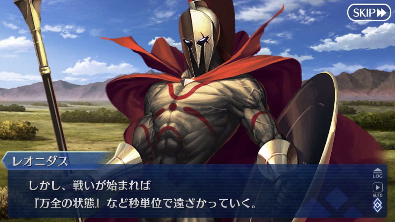 Seven グラブル Vg 最高にカッコいいレオニキの名言 人類の教訓にすべきだと思うのは私だけだろうか Fgo レオニダス T Co Qbdu28acbg Twitter