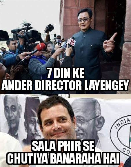 kd_croco's tweet photo. #SaveNERIST https://t.co/d5uJ3bDopg