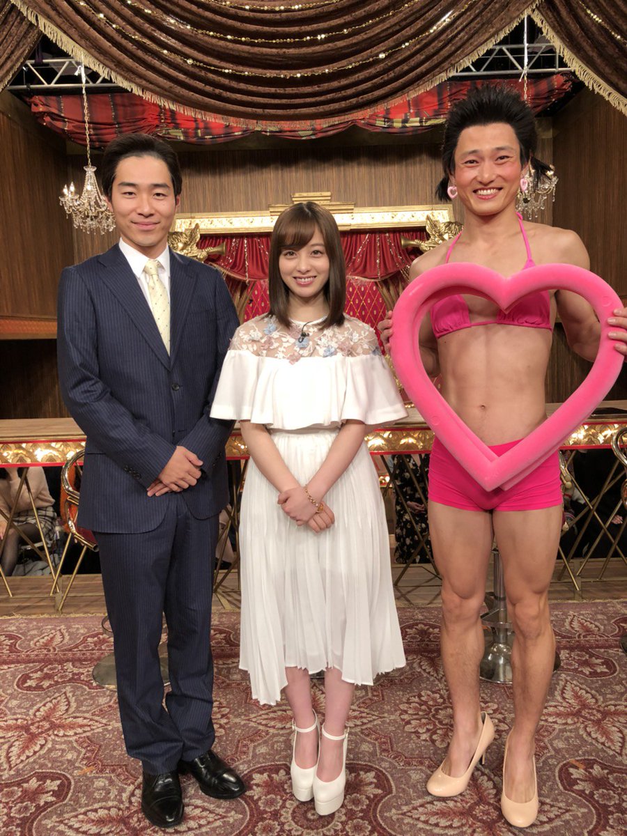 めちゃイケ 18年3月3日 土 ツイ速まとめ