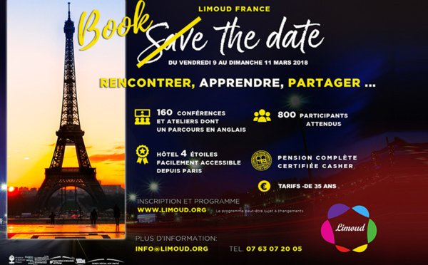 limoud's tweet image. Limoud 2018 : c'est imminent !!! Nous sommes heureux de vous accueillir très prochainement à : l'édition 2018 de Limoud. Pour toutes les informations : - programme, - intervenants, -&amp;amp;nbsp;co-voiturage, c'est ici : limoud2018.jimdo.com... | #LIMOUD limoud.org/Limoud-2018-c-…