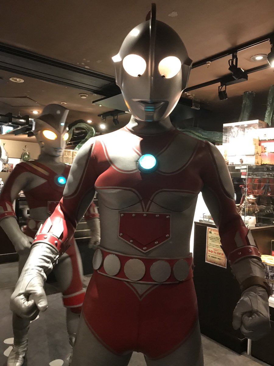 Haischlib ニセウルトラマンジャック Ar Twitter