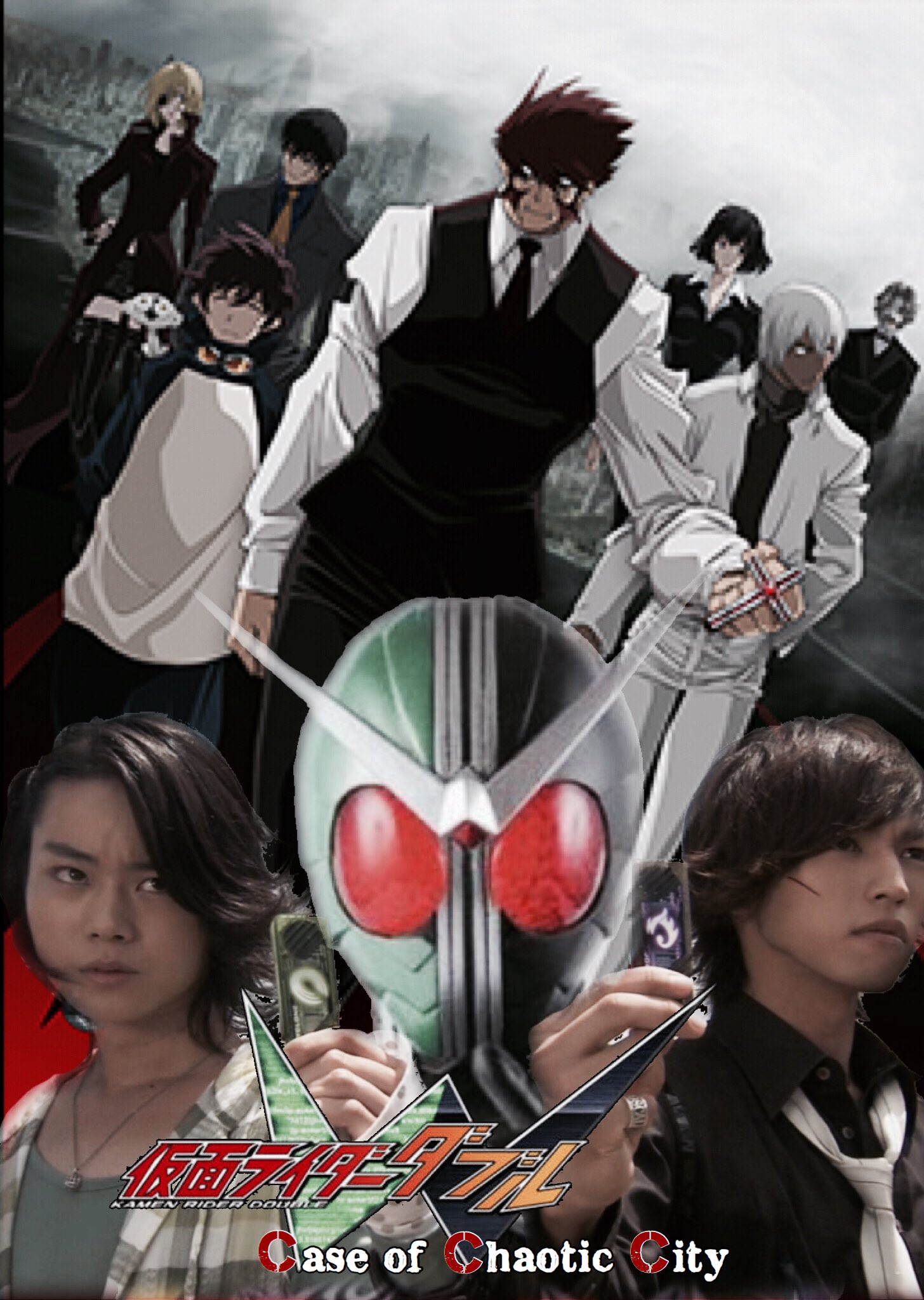 津田謡繭 仮面ライダーw Case Of Chaotic City 最新話 投稿しました 仮面ライダーw と血界戦線のクロスオーバー小説になります よろしければ読んでみてください T Co Fpnmitmntq T Co N2nr6ujzzw Twitter