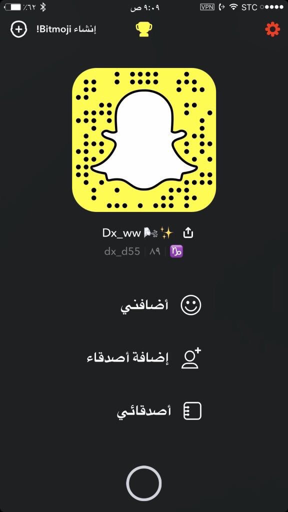 Dana1998_20's tweet photo. بنات مين قد انفتحت من ورا انا احب ولد نفسي نفسي يفتحني من ورا الي جد تعرف اذا يضر ولا لا تفيدني ب اي حاجه بليز 😭💔
#ليز #محنه #طيزي #تومبوي #سحاق #ممحونه #كسي #esx #قحبه #شاميل #مزتي #ديد #دياثه #سادي #ممحونة #لييز #قعر https://t.co/FdyIhoGBTc
