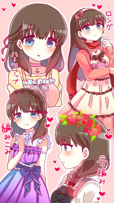 似顔絵まゆままページ image.jpg