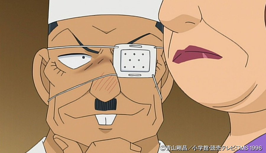 名探偵コナン ラムの正体は脇田兼則 登場回や伏線を徹底ネタバレ解説 黒の組織 Ciatr シアター