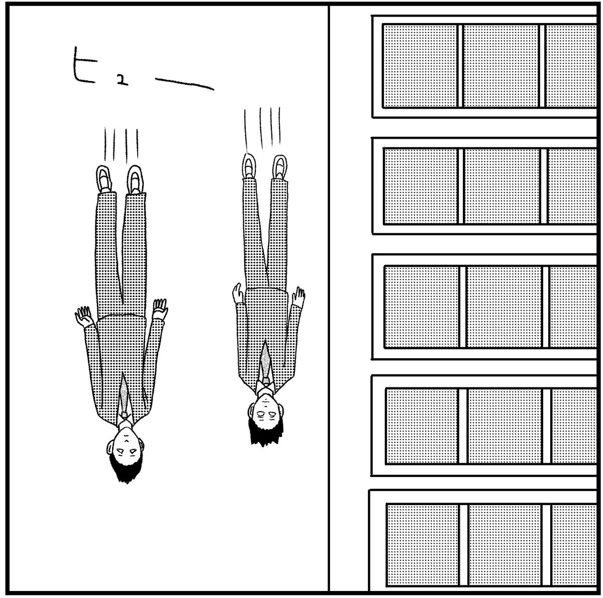 【仮想通貨】
#4コマgram #4コマ漫画 #4コマ #四コマ漫画 #四コマ #4コマ漫画 #4コマ #マンガ #漫画 #まんが #仮想通貨 