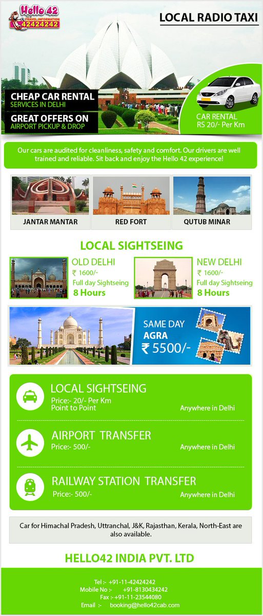 Hello42Cab's tweet photo. Hello 42 Cabs is a venture of experienced people who have experience in Travel industry and they are pioneer in B2B and B2C trade since 1994.
https://t.co/DdtqghNync
#airportcabservice #onlinecab #outstationcab #cheapesttaxi https://t.co/Zz5rVXIaQj