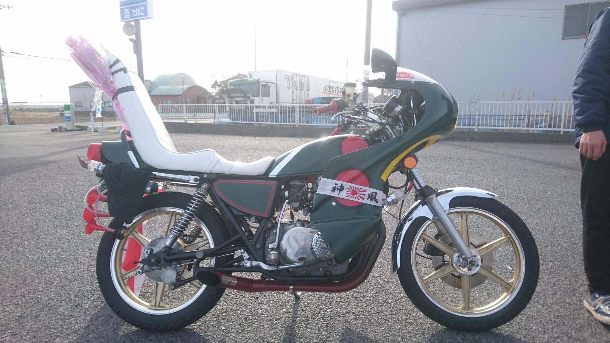 GS400 外装一式 GS400 外装一式 - メルカリ