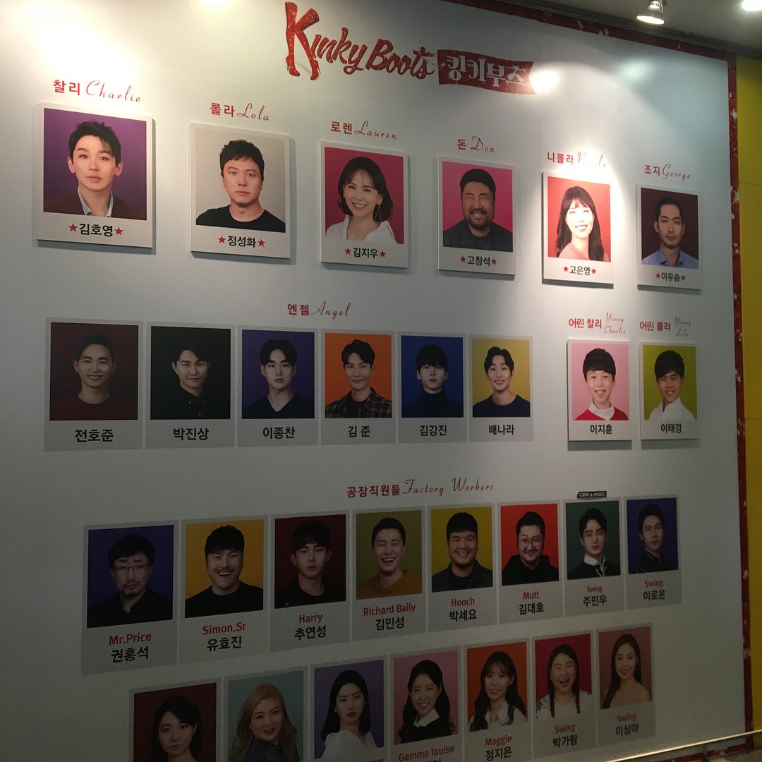 [MINAH INSTAGRAM(5P)] bbang_93: 킹키부츠 짱재밌다❤️😘😻👄👠💋💄
나는 뤠드--- 4/5P kpopsnaps.com/p/Bf2wErjFQh5 #kpopsnaps