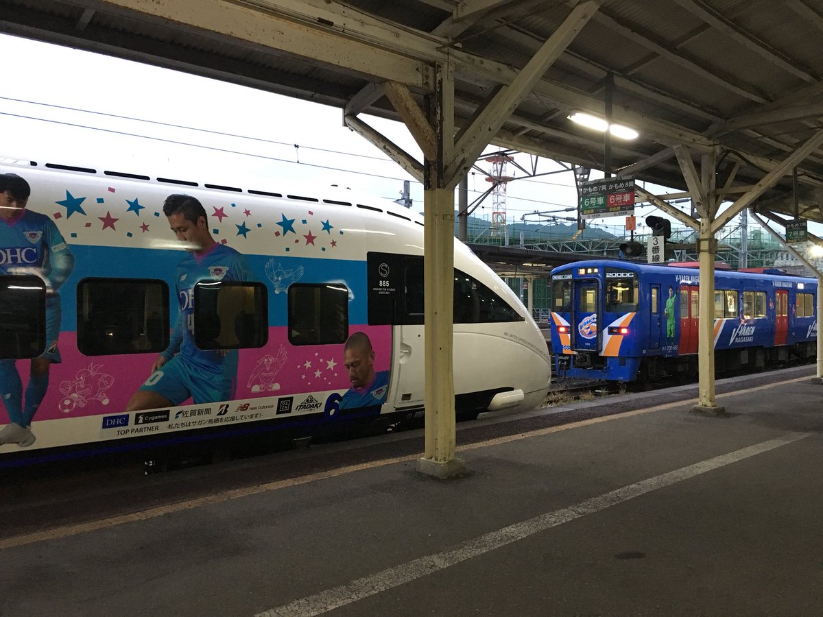 uhotetsu's tweet photo. サガン鳥栖 VS Vファーレン長崎
ﾌｧｲｯ https://t.co/GCZldJnJNy