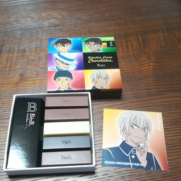 名探偵コナンのチョコレートゲット！
2000円だから一個分は400円…