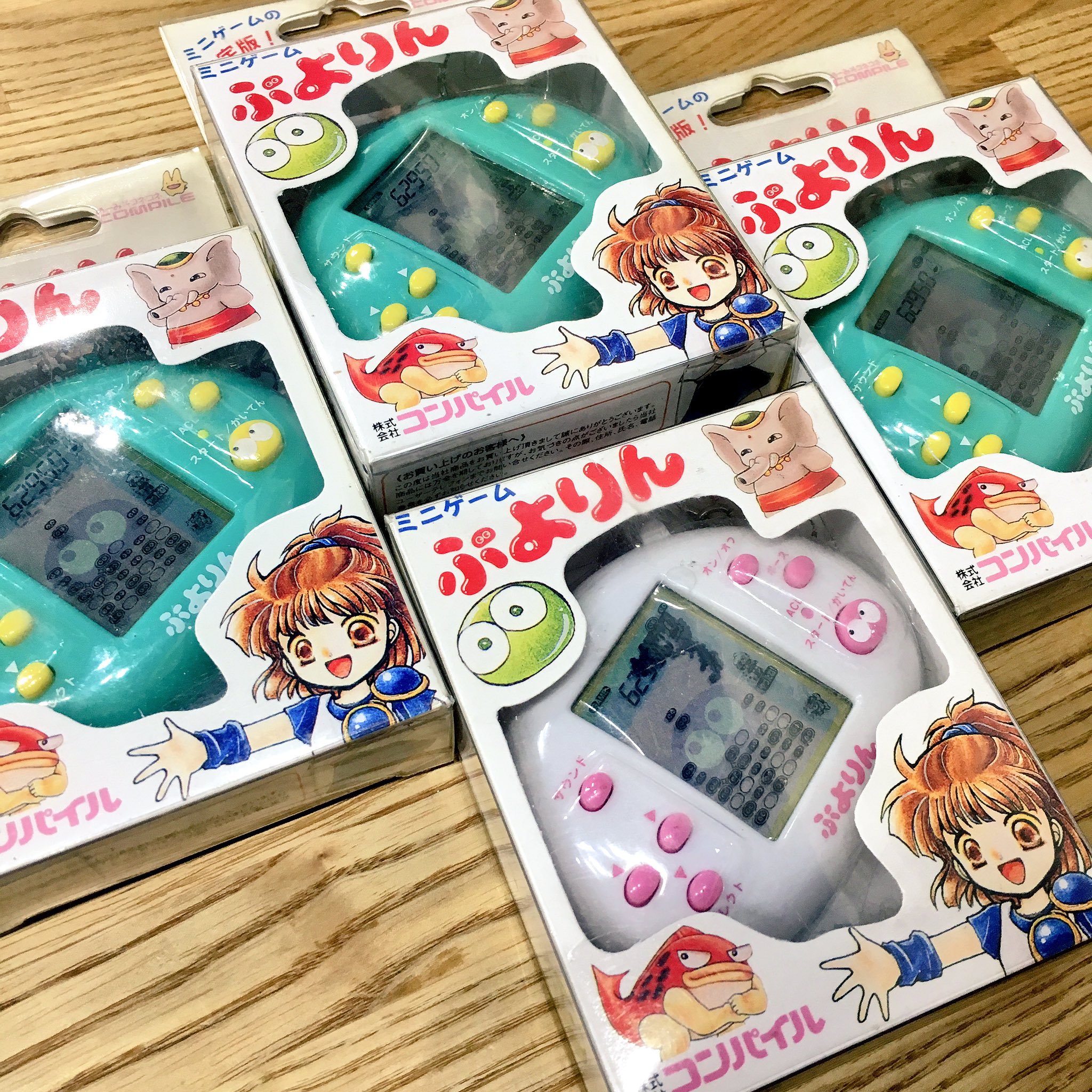 カラーぷよりん 携帯ゲーム ぷよぷよ COMPILE ぷよりん ミニゲーム 白