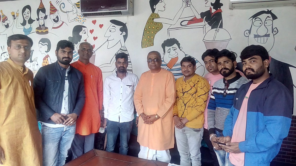 हिंदुत्व के लिए कार्य करनेवाले संघटनों को हिन्दू राष्ट्र स्थापना हेतु सक्रीय करने के साथ सभी में परस्पर समन्वय हो, इस हेतु हिन्दू जनजागृति समिति की और से #MadhyaPradesh  में संपर्क अभियान प्रारंभ किया गया है । #Hindurashtra 
धर्म कार्य में सहभागी हो : Hindujagruti.org/join