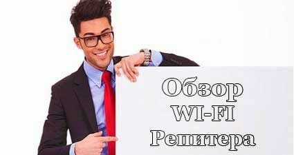 kitgsm's tweet photo. WI-FI репітер, огляд https://t.co/zMQ2v2tzIk https://t.co/kqKgabu20i