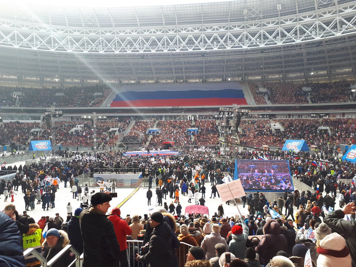 #НовыйРубеж сегодня на стадионе «Лужники»,где проходит митинг-концерт в поддержку Владимира Владимировича  Путина.
 #СильныйПрезидент #СильнаяСтрана #Путин2018 #Иваново