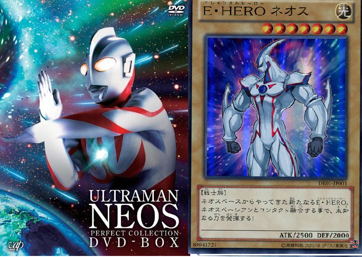 キュアアルペジオ いそう ウルトラマン 初代とかタロウは知ってて レオとかグレートはアーケードで知ってる程度 ティガもv6の長野さんだってことくらいしか知らない 遊戯王 初代は漫画で読んで 5ds Gxとアニメで見た俺 え ネオスって キュアアルペジオ いそう ウルトラマン 初代とかタロウは知ってて レオとかグレートはアーケードで知ってる程度 ティガもv6の長野さんだってことくらいしか知らない 遊戯王 初代は漫画で読んで 5ds Gxとアニメで見た俺 え ネオスって