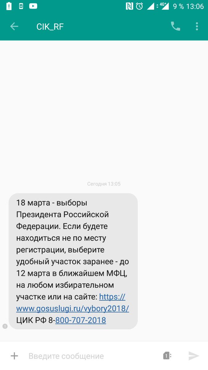 arturstotch's tweet photo. @navalny https://t.co/3sTm0uEcuK