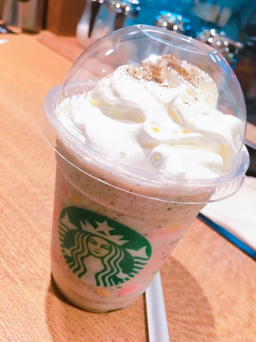 スタバ アール グレイ フラペチーノ