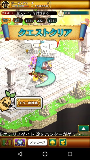 年のベスト ログレス オシリス ダイト 最優秀ピクチャーゲーム 年のベスト ログレス オシリス ダイト 最優秀ピクチャーゲーム