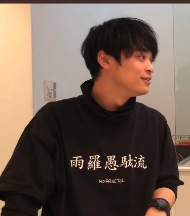 THE ORAL CIGARETTES 山中拓也 タオル レア インタビュー | Cover Artist | 山中拓也（THE ORAL CIGARETTES