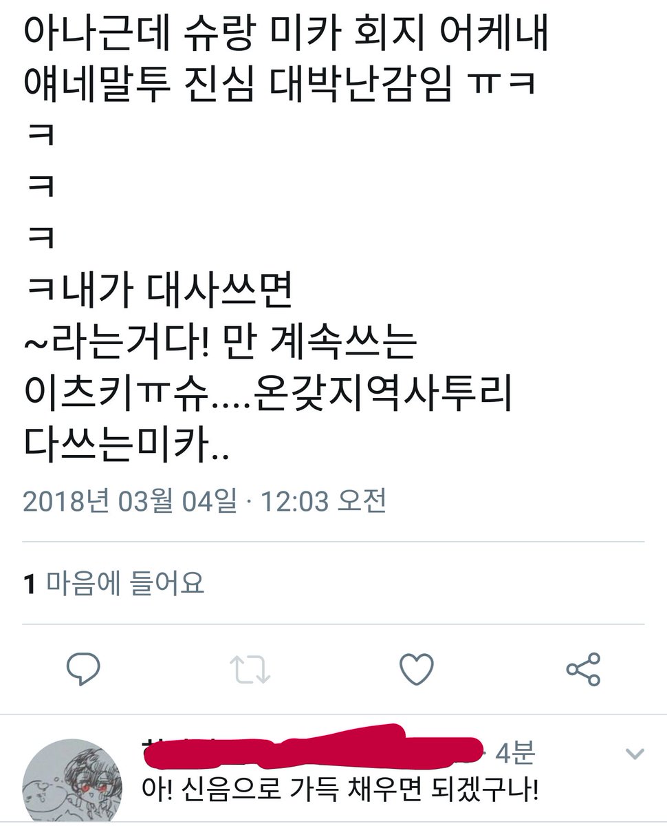 mydawntimeline's tweet image. 