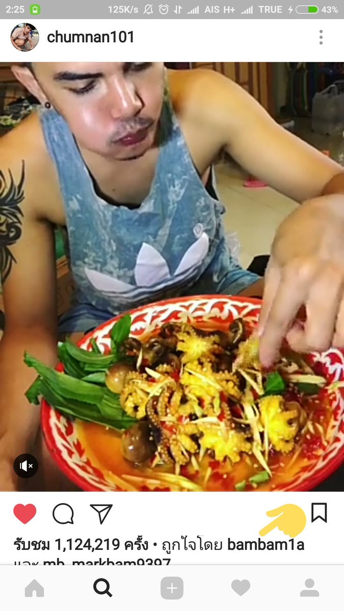 twonovembergunn's tweet photo. @oslolove2004 ยืนยันว่าเเบมติดตามพี่เขาจริงๆค่ะ เรื่องกินนี่นะยัยหมู55555555555555555 https://t.co/MTKMI0AKmr