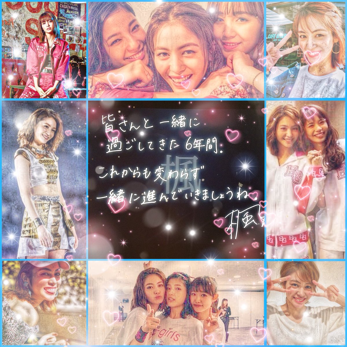 EGnononoka's tweet photo. 〜 new tag 〜

新生として初ライブ参戦決まったのでタグします。

🌸兵庫  

🌹01(02)line

🌻E-girls  Flower   Happiness

🌺山口乃々華  藤井夏恋  土橋楓

#EGfamさんと繋がりたい 
#EGfamさん繋がりませんかRTで気になった人お迎えいきます https://t.co/BhVFTelGEe