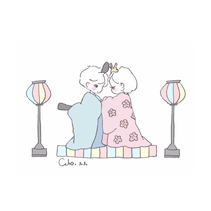 Chico0811さんのイラストまとめ 6ページ目 Chico0811さんのイラストまとめ 6ページ目