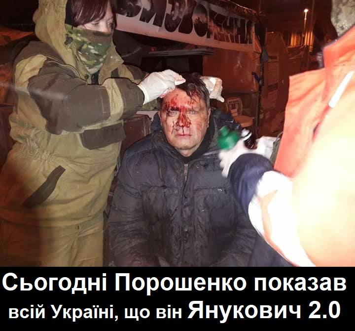 Через негоду в Україні залишилися без світла 17 населених пунктів - Цензор.НЕТ 6588