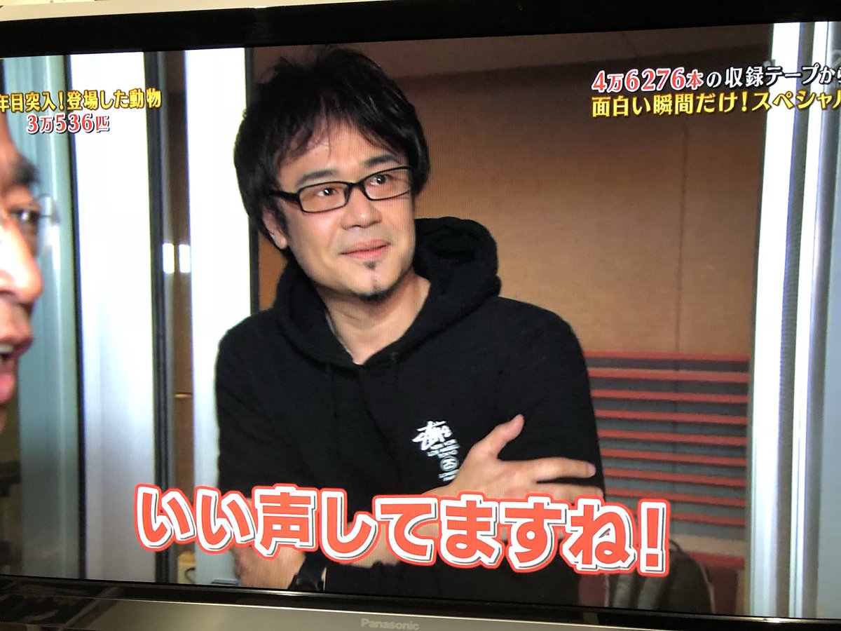 咲也 キュン死不足回復中 石川さんが志村動物園に出たぁぁ 石川英郎さんが出た ゚ ゚ 咲也 キュン死不足回復中 石川さんが志村動物園に出たぁぁ 石川英郎さんが出た ゚ ゚
