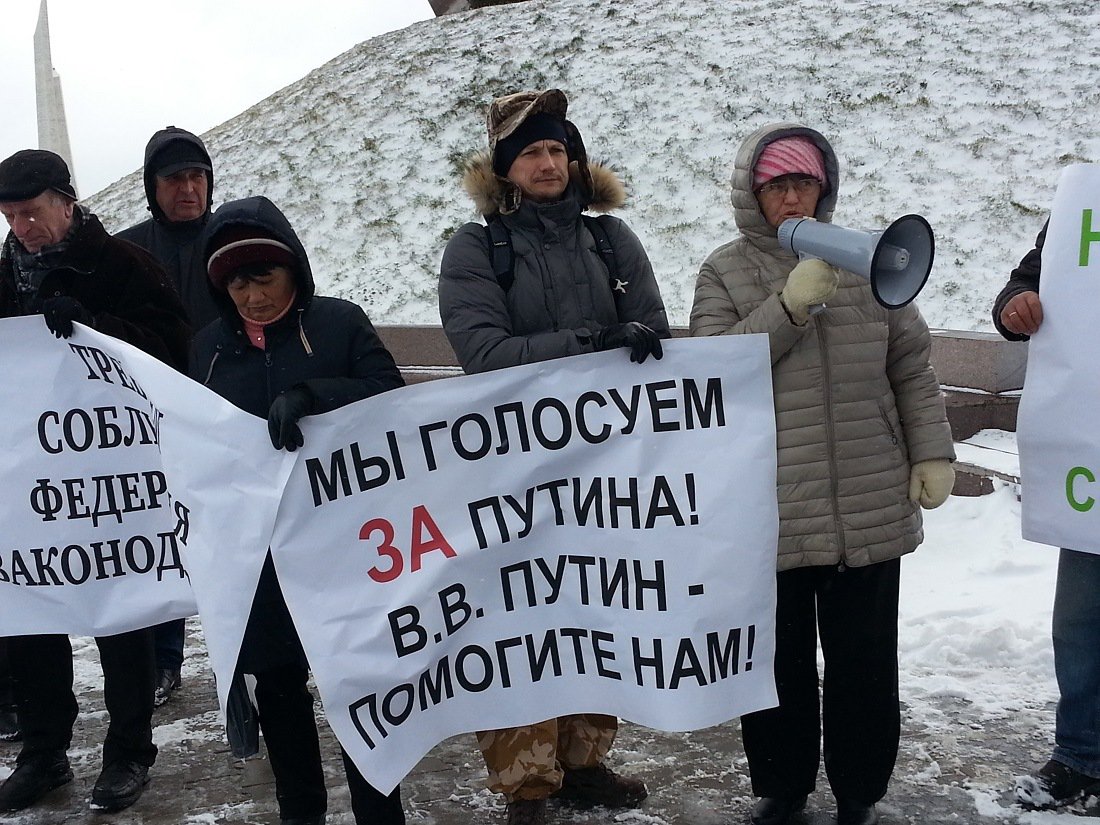 Поляки висунули перші звинувачення за порушення закону про Інститут нацпам'яті - Цензор.НЕТ 8021